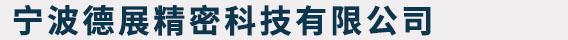 浙江国技互联信息技术有限公司