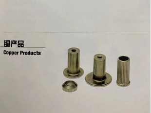 铝产品
