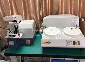 检验室